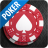 icon World Poker Club(Permainan Poker: World Poker Club) 3.23.3.19