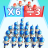icon Top War: Battle Game(Top War: Battle Game
) 1.556.0