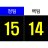icon cyd.scoreboard(Papan skor) 2.1.2