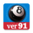 icon Billiards 2k(8 Ball 2024) 91.05