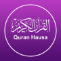 icon QuranHausa(Al Quran Terjemahan Hausa)