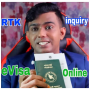 icon Visa Check Online inquiry (Visa Periksa Pertanyaan online)