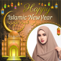 icon Twibbon Tahun Baru Islam()