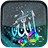 icon Allah Names Live Wallpaper(Allah Nama-Nama Gambar Animasi) 3.8