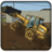 icon Excavator Backhoe Loader Game(Simulator Pemuat Ekskavator) 1.9