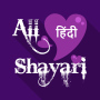 icon All Shayari(Hobi)