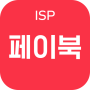 icon ISP/PAYBOOC (ISP/PAYBOOC
)