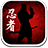 icon shadow(Dead Ninja Mortal Shadow) 1.1.43