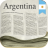 icon Diarios Argentinos(Koran Argentina) 4.0.3