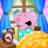 icon Good Morning Hippo(Selamat pagi. Game edukasi) 1.5.9