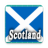 icon Scotland History(Sejarah Skotlandia) 2.0