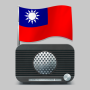 icon Radio Taiwan - radio online