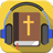 icon Audio Bible MP3(Audio Bible MP3 40+ Bahasa) 1.0.10
