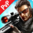 icon Bullet Strike(BulletStrike: Shooting Game) 1.1.4.0