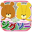 icon air.lulojigsaw(Jigsaw Puzzle - Lakukan yang terbaik! Rururoro) 2.3.0