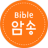 icon Bible Memory(Bacaan Alkitab) 1.0