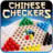 icon Chinese Checker(Chinese Checkers
) 1.1