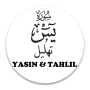icon Yasin(Yasin Tahlil)