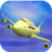 icon Pilot Airplane simulator 3D(Pesawat Sim Penerbangan Game Pilot) 1.0