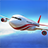 icon Flight Pilot(Penerbangan Gratis Pilot: Simulator 3D) 2.11.46