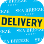 icon Sea Breeze Delivery(Pengiriman Angin Laut
)