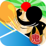 icon jp.co.goodia.OniLarry(Setan Ping Pong)