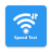 icon Internet Fast Speed Test Meter(Internet Pengukur Kecepatan Cepat
) 1.38