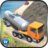 icon Oil Tanker Transporter Truck(Offroad Truk Tanker Minyak) 1.7