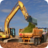 icon Sand Excavator Sim Truck 2016(Pasir Excavator Sim Truck 2016) 1.0.2