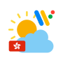 icon HK Weather Wear OS(Cuaca HK (WearOS))