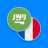 icon AR-FR Dictionary(Kamus Bahasa Arab-Prancis) 2.7.9