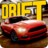 icon Muscle Car Drift(Muscle Car Drift Simulator 3D) 1.8