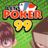 icon Poker 99(Let's Poker 99) 1.1.20