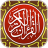 icon MyQuran(MyQuran AlQuran dan Terjemahan) 5.3.91