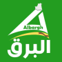 icon Albargh()
