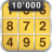 icon Sudoku 10(Sudoku 10'000) 8.7.2