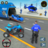 icon Police Car Transport(Police Car transporter Game 3D) 3.4.3