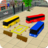 icon Modern Bus Parking Sim 2017 : Bus Games(Game Bus 3D Simulator ParkirAyo Berpergian－Game rpg menganggur /spanCuaca Perjalanan - berkendara dengan aman!Popup Detektor Iklan (AppWatch)Pemutar Musik 2024Foto galeri: Kunci galeriSuper Bino Go2:Dunia PetualanganToko Ajaibku: Game Menganggur PenyihirP) 1.1