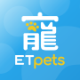 icon com.etipets.app(東森寵物
)