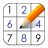 icon Sudoku(Sudoku - Puzzle Sudoku Klasik) 4.17.3