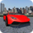 icon Precision Driving 3D(Presisi Mengemudi 3D) 4.2