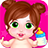 icon Baby Care Babysitter(Baby Care Babysitter Daycare) 1.0.8