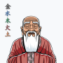 icon SHEN(Shen-Akupunktur
)