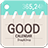 icon Good Calendar(Kalender yang Baik - Jadwal, Memo) 1.8.5