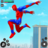 icon Spider Hero: Rope Hero Game(Spider Hero: Rope Hero Games) 1.0.23