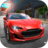 icon Car Driving Simulator Drift(Drift Driving Simulator Mobil) 2.0.1