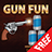 icon Gun Fun(Gun Fun Shooting Kaleng) 1.4