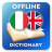 icon IT-EN Dictionary(Kamus Bahasa Italia-Inggris) 2.4.4