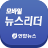 icon com.yna.newsleader(Pembaca Berita Seluler) 1.1.07