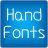 icon Handwritten 2 Free Font Theme(Tulisan Tangan Font Pembuat Pesan) 9.09.0